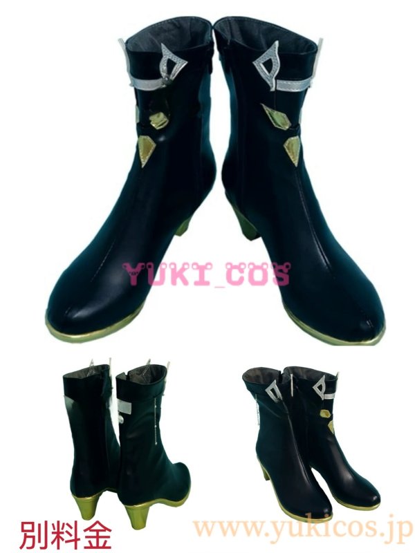 画像11: Neverness to Everness　NTE　Mint　ミント　コスプレ衣装　送料無料 (11)