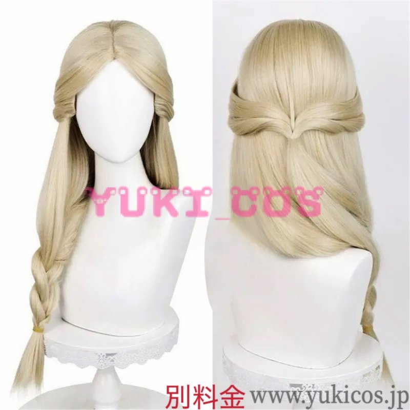 画像12: IdentityV アイデンティティV 第五人格 祭司 氷の中の蝶 コスプレ衣装 送料無料 (12)