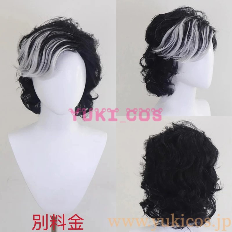 画像20: クレールオブスキュール：エクスペディション33　Clair Obscur: Expedition 33 　エクスペディション33　Verso　ヴェルソ　コスプレ衣装　送料無料 (20)