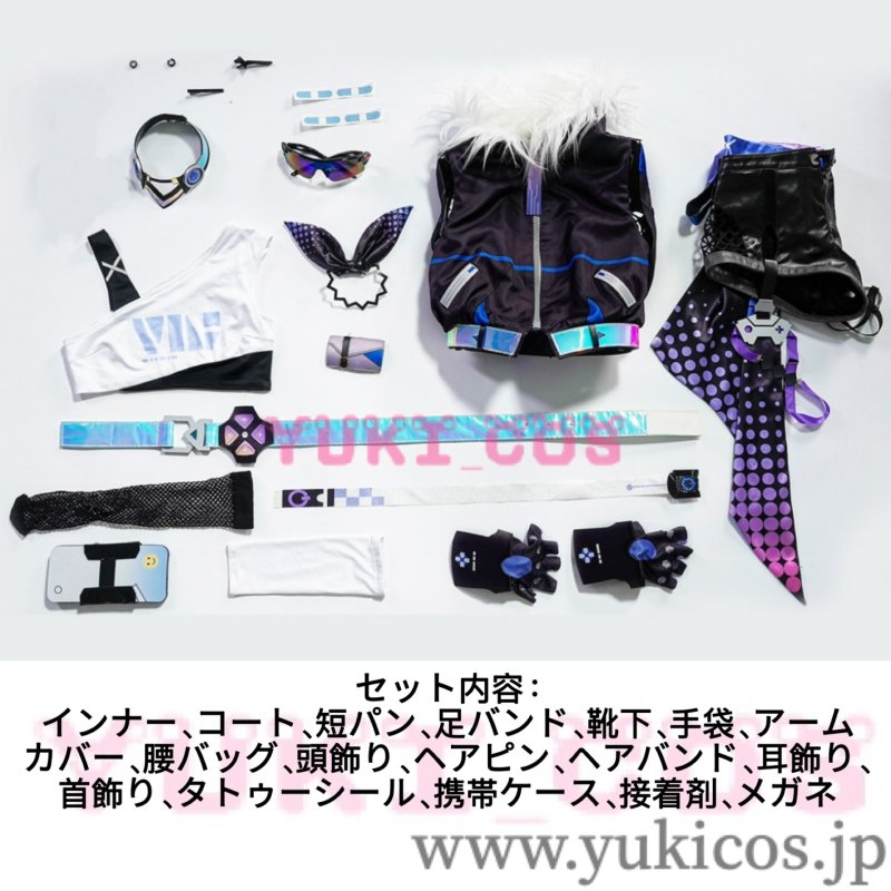 画像2: 崩壊スターレイル 崩スタ 銀狼 ぎんろう コスプレ衣装 送料無料 (2)