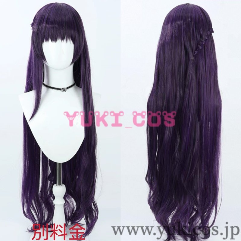 画像7: プロジェクトセカイ　プロセカ　Papilio Vinculatusガチャ　あたたかな時間　朝比奈まふゆ　Dark Embrace　コスプレ衣装　送料無料  (7)