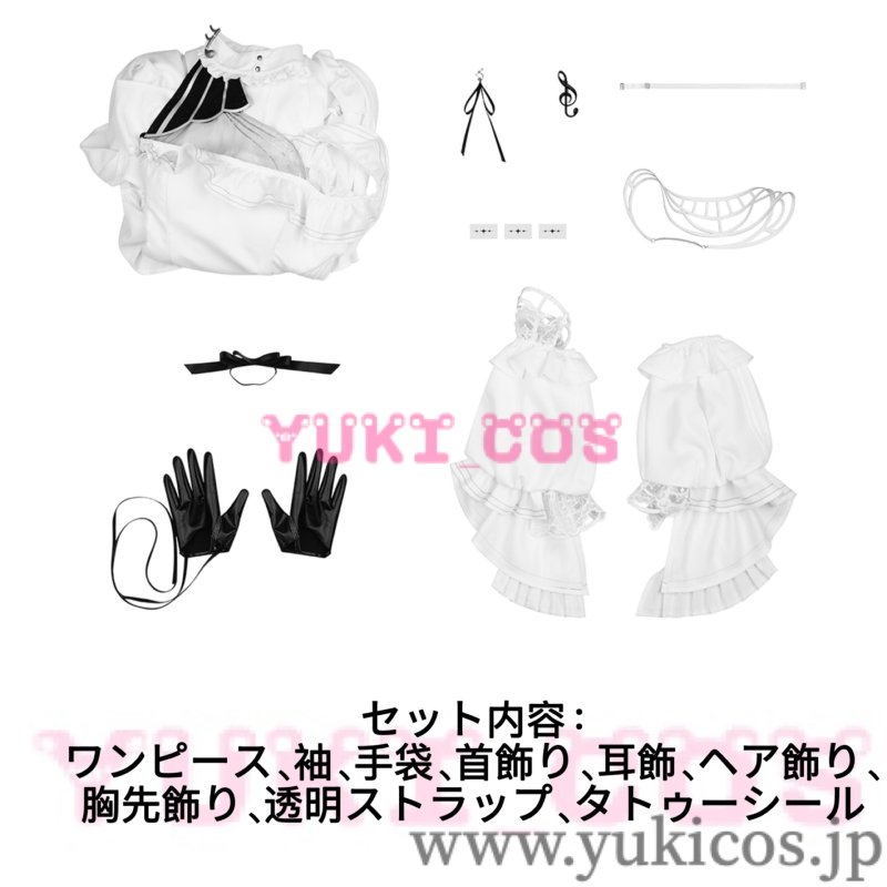 画像2: Wuthering Waves　鳴潮　メイチョウ　Phrolova　フローヴァ　White Dress　コスプレ衣装　送料無料 (2)