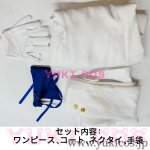 画像2: ブルーアーカイブ　ブルアカ　岩櫃アユム　いわびつアユム　コスプレ衣装　送料無料 　 (2)