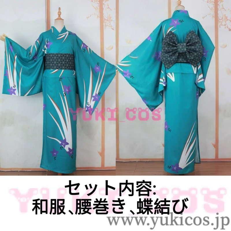 画像2: ブルーアーカイブ　ブルアカ　ブルーアーカイブ × まねきねこコラボ　桐生キキョウ　浴衣　コスプレ衣装　送料無料 (2)