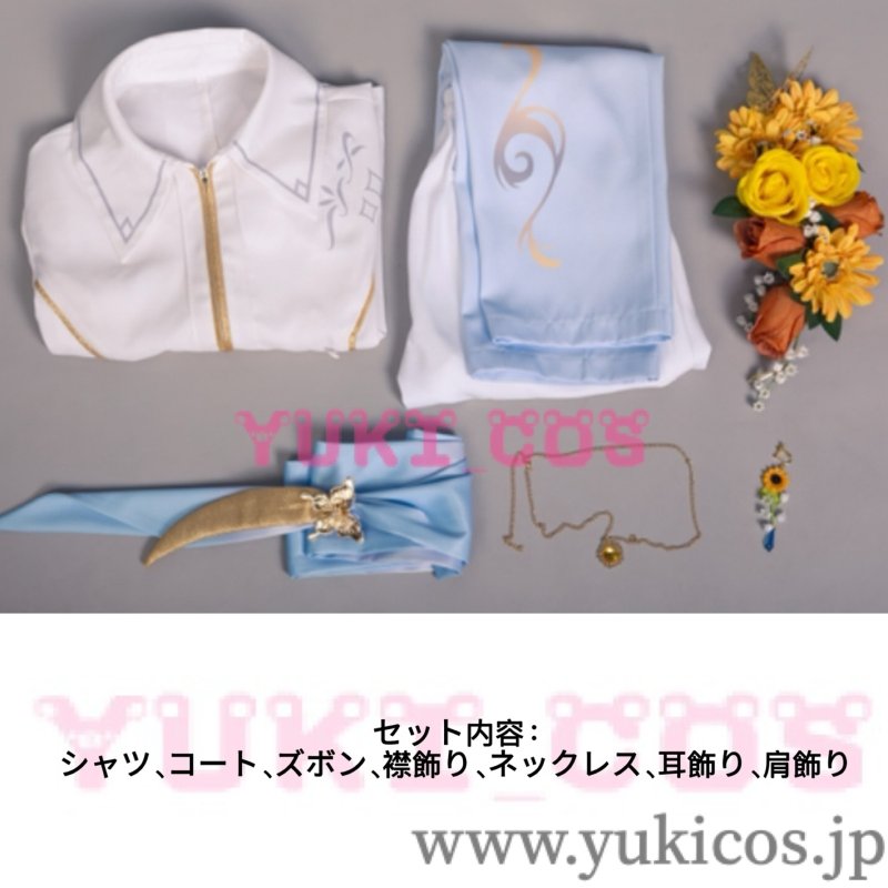 画像2: プロジェクトセカイ　プロセカ　Dream a Wonder Dreamガチャ　決意を胸に　天馬司　レーヴ・デトワール　コスプレ衣装　送料無料 (2)