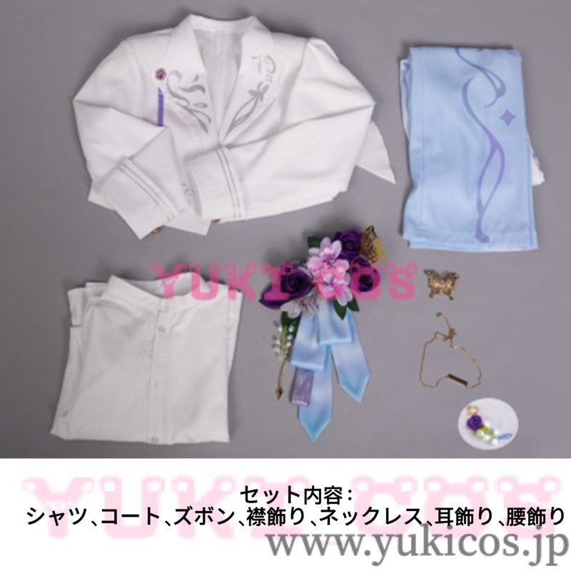 画像2: プロジェクトセカイ　プロセカ　Dream a Wonder Dreamガチャ　夢への一歩　神代類　レーヴ・デ・マジ　コスプレ衣装　送料無料 (2)