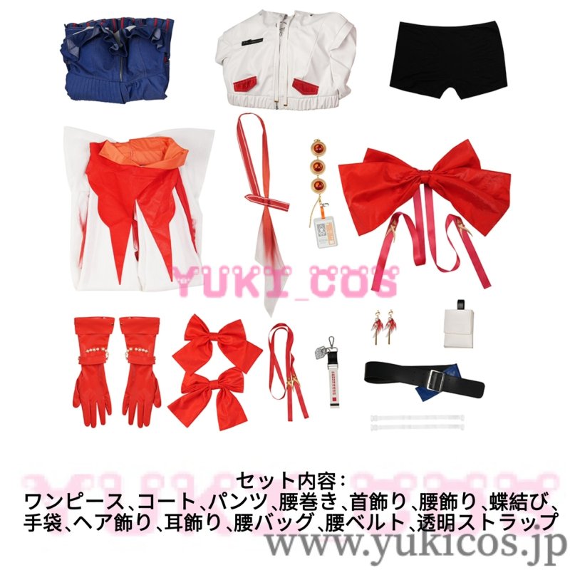 画像2: 明日方舟　Arknights　アークナイツ大陸版　ハルカ　コスプレ衣装　送料無料 (2)