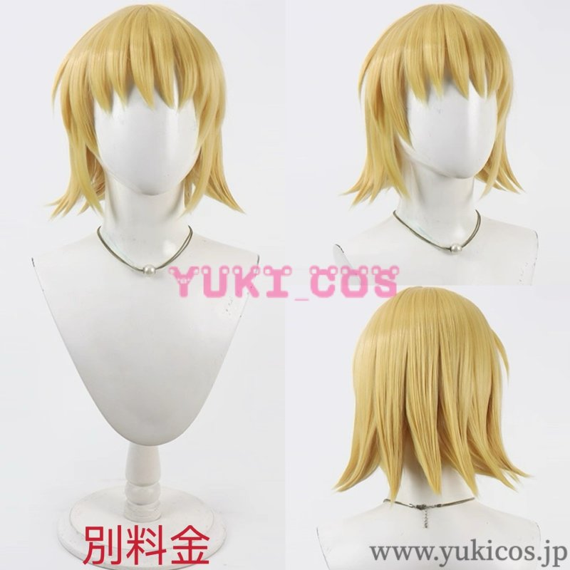 画像10: 機動戦士ガンダム 劇場版 カガリ・ユラ・アスハ コスプレ衣装 送料無料 (10)