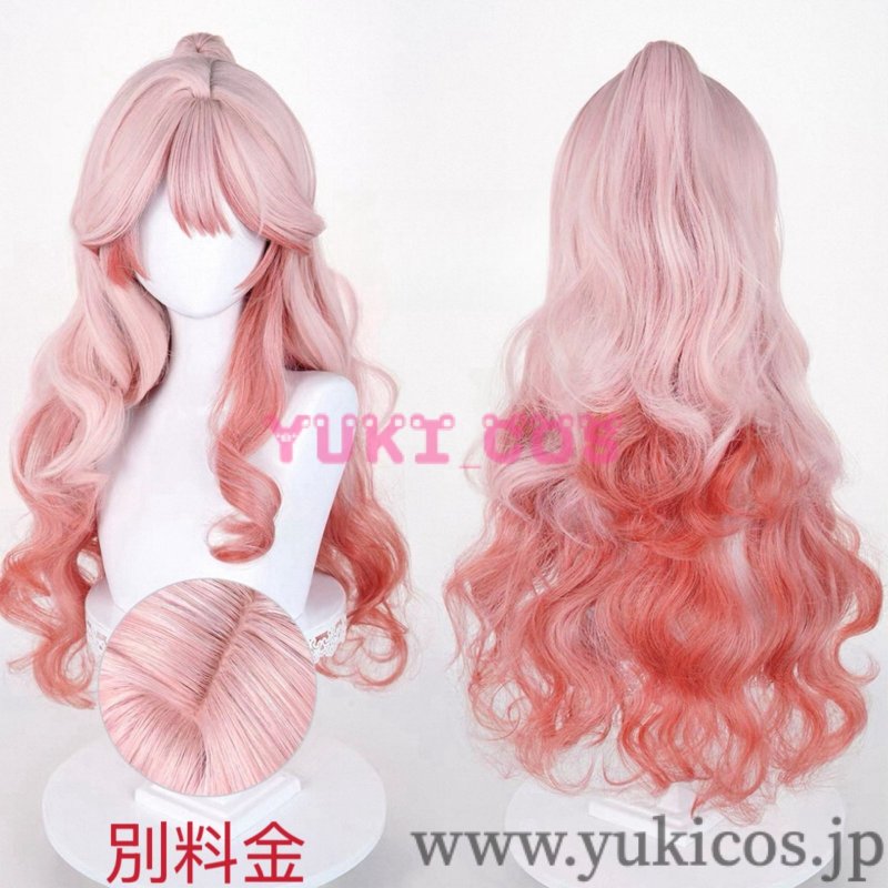 画像16: 明日方舟　Arknights　アークナイツ大陸版　ハルカ　コスプレ衣装　送料無料 (16)