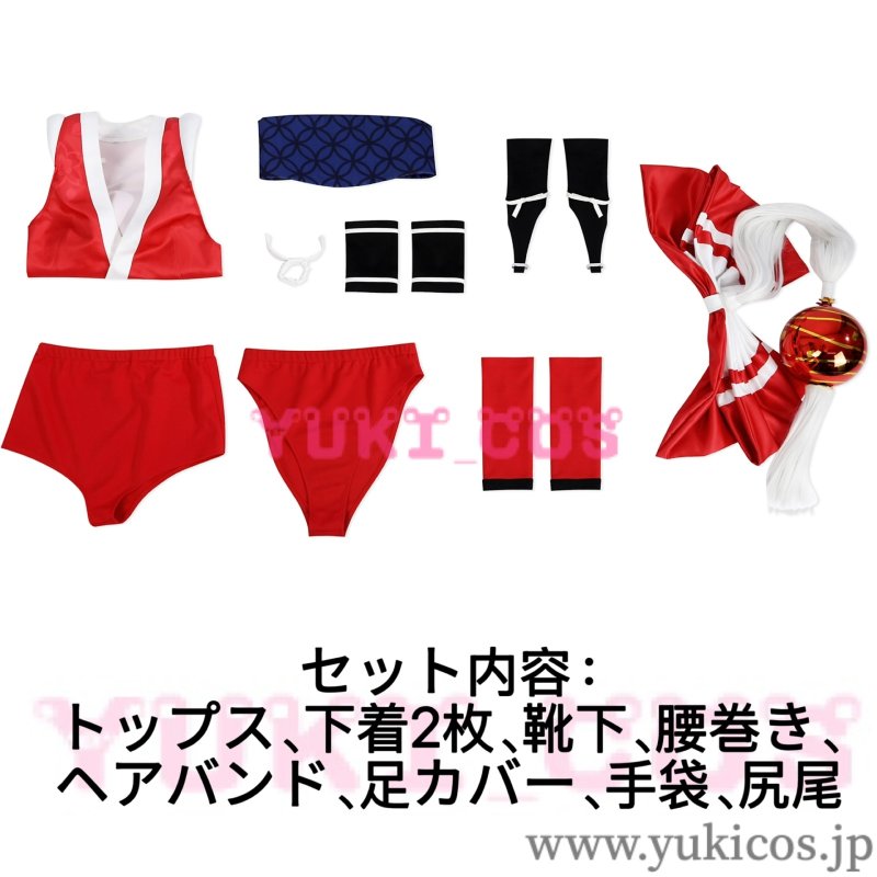 画像2: ストリートファイター6 　スト6　舞　Mai　コスプレ衣装　送料無料　 (2)