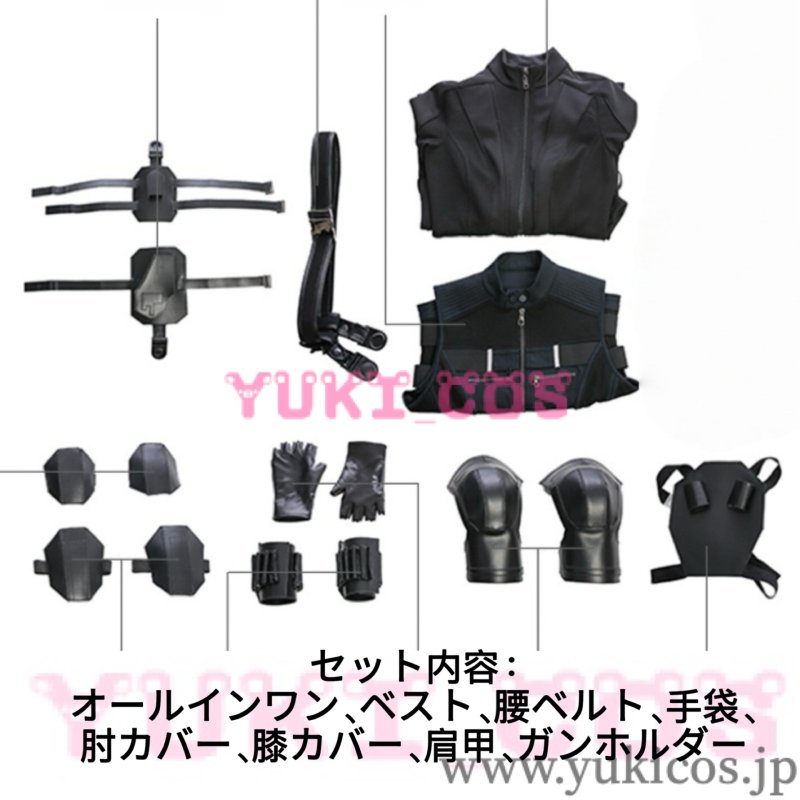 画像2: アベンジャーズ Black Widow ブラック·ウィドウ コスプレ衣装 送料無料 (2)