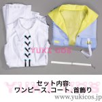 画像2: プロジェクトセカイ　プロセカ　スカイランナーズ！ガチャ　そして知る伝説　小豆沢こはね　ライブ衣装　コスプレ衣装　送料無料 (2)