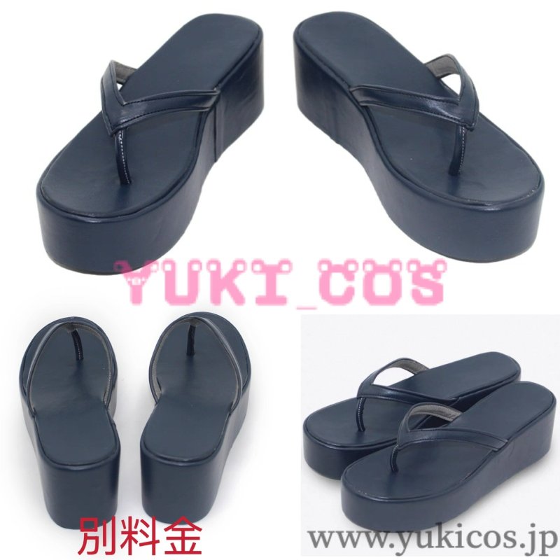 画像7: ブルーアーカイブxアトレ 百鬼夜行連合学院の子たちとのバレンタインイベント 桐生キキョウ コスプレ衣装 送料無料 (7)