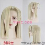画像11: ストリートファイター6　スト6　キャミィ　Cammy 　コスプレ衣装　送料無料　 (11)