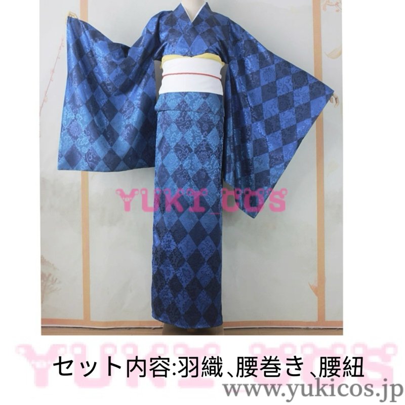 画像2: ブルーアーカイブxアトレ 百鬼夜行連合学院の子たちとのバレンタインイベント 桐生キキョウ コスプレ衣装 送料無料 (2)