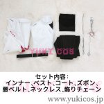 画像2: IDOLISH7　アイドリッシュセブン　アイナナ　Re:vale記念日2025　春原百瀬　すのはらももせ　もも　百　Momo　コスプレ衣装　送料無料 (2)