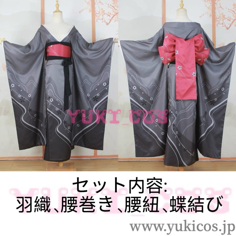 画像2: ブルーアーカイブ ブルアカ 百鬼夜行連合学院 コクリコ コスプレ衣装 送料無料 (2)