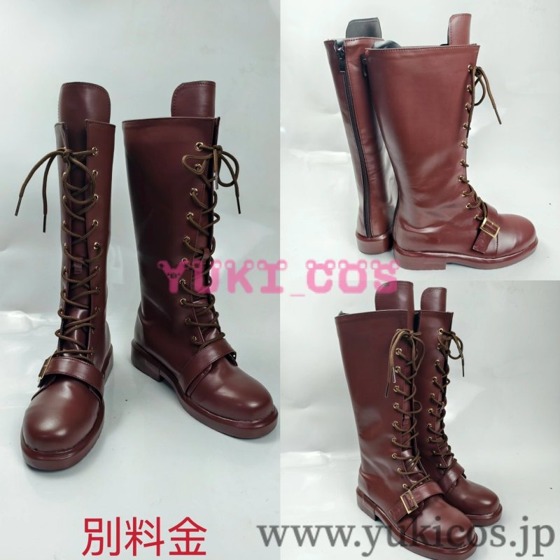 画像15: IdentityV 第五人格 アイデンティティV 昆虫学者 荒野の花 SSR衣装 コスプレ衣装 送料無料 (15)