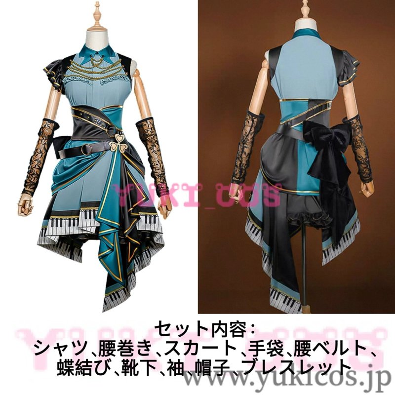 画像2: プロジェクトセカイ プロセカ Darkness Festaガチャ おまんじゅうでリラックス 日野森雫 ファシネイティング・アイドル コスプレ衣装 送料無料 (2)