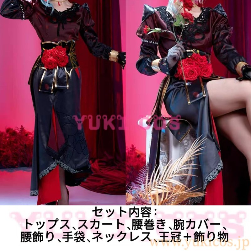 画像2: プロジェクトセカイ プロセカ Night sweet mealガチャ 糸の花に見とれて 日野森雫 Night rose-queen コスプレ衣装 送料無料 (2)