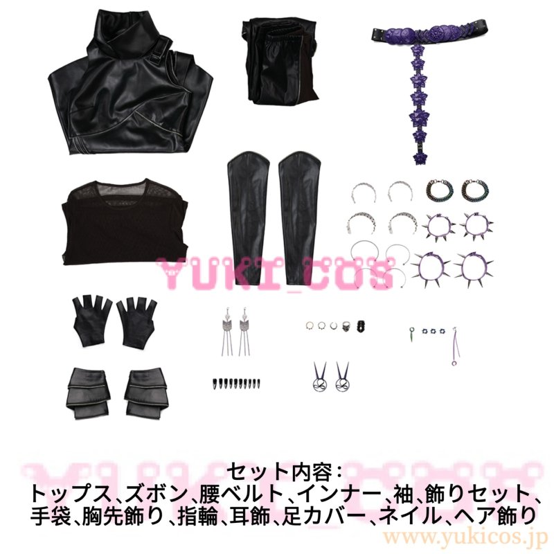 画像2: KPOPガールズ! デーモン・ハンターズ Kpop Demon Hunters ミラ Huntrix コスプレ衣装 送料無料 (2)