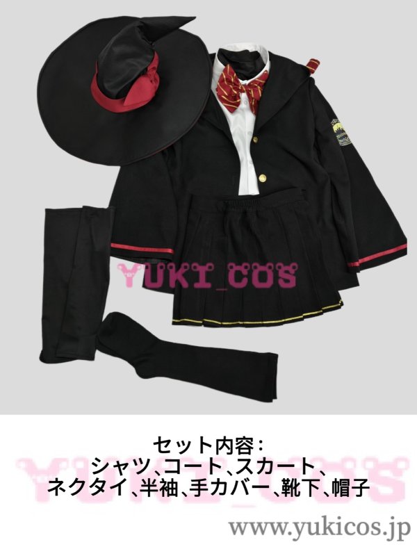 画像2: ブルーアーカイブ　ブルアカ　オカルト研究会会長　白尾エリ　コスプレ衣装　送料無料 　 (2)