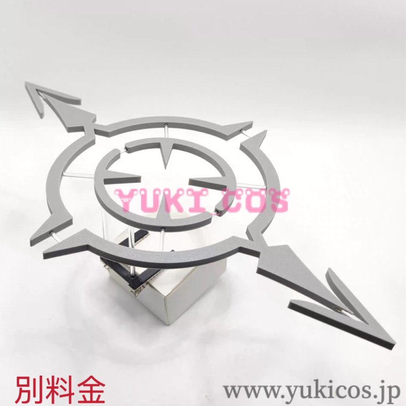 画像9: ブルーアーカイブ ブルアカ 氷室セナ ひむろせな コスプレ衣装 送料無料   (9)