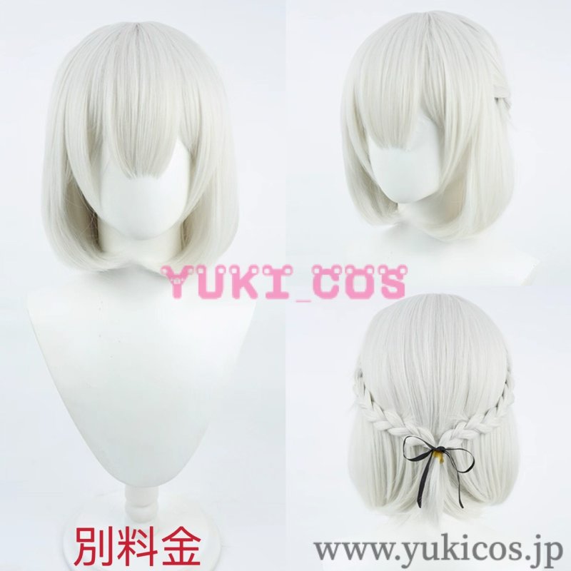 画像6: ブルーアーカイブ ブルアカ 氷室セナ ひむろせな コスプレ衣装 送料無料   (6)