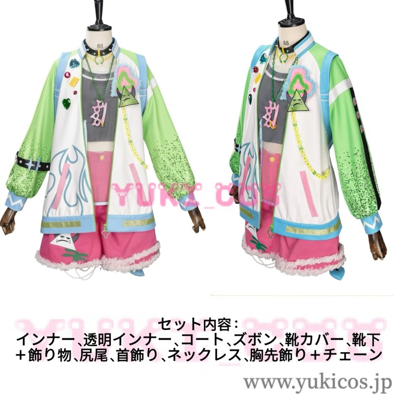 画像2: あんさんぶるスターズ！！　あんスタ　クロススカウト・エゴイスト／Immature　体験エゴイスト 姫宮桃李　追従エゴイスト 白鳥藍良　悠々エゴイスト 月永レオ　コスプレ衣装　送料無料 (2)