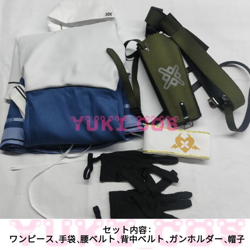 画像2: ブルーアーカイブ ブルアカ 氷室セナ ひむろせな コスプレ衣装 送料無料   (2)