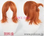 画像14: あんさんぶるスターズ！！　あんスタ　クロススカウト・アンビバレンス／inspired　裏表アンビバレンス　HiMERU　真偽アンビバレンス　天城一彩　対照アンビバレンス　葵ゆうた　コスプレ衣装　送料無料 (14)