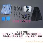 画像2: Monster High Tim Burton's Corpse Bride　モンスターハイ　コープスブライド　Emily　エミリー　コスプレ衣装　送料無料 　 (2)