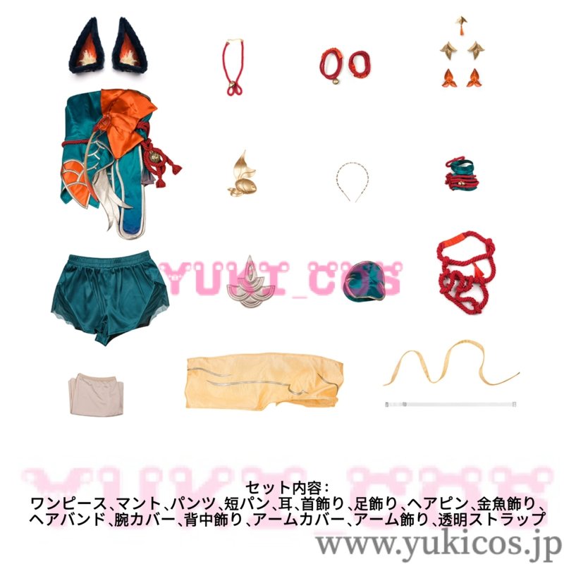 画像2: リーグ・オブ・レジェンド League of Legends LOL Spirit Blossom After Hours Ahri アーリ コスプレ衣装 送料無料 (2)