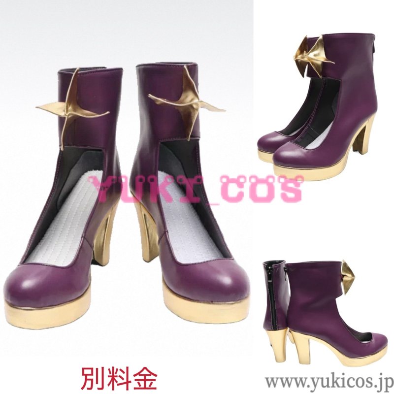 画像14: 魔法少女にあこがれて 柊うてな 悪の女幹部 コスプレ衣装 送料無料 (14)