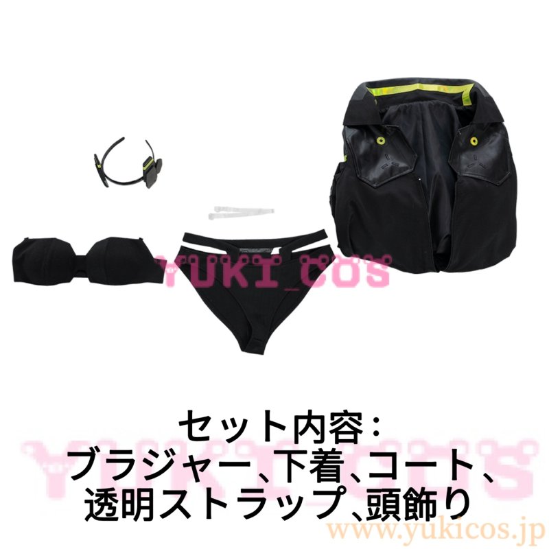 画像2: サイバーパンク エッジランナーズ　レベッカ　コスプレ衣装　送料無料 (2)