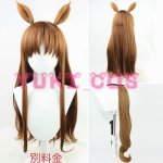 画像9: ウマ娘 プリティーダービー　グラスワンダー  コスプレ衣装　送料無料 (9)