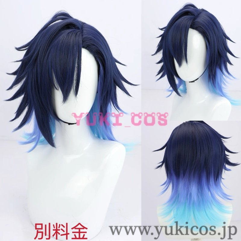 画像12: バーチャルYouTuber vtuber にじさんじ Yugo Asuma 遊間ユーゴ コスプレ衣装 送料無料 (12)