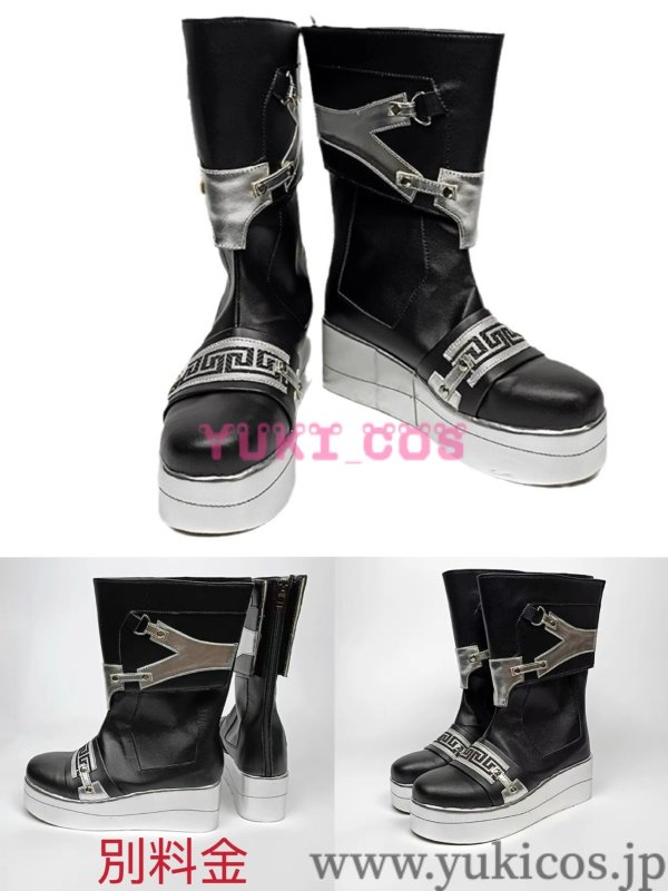 画像13: バーチャルYouTuber vtuber にじさんじ Yugo Asuma 遊間ユーゴ コスプレ衣装 送料無料 (13)