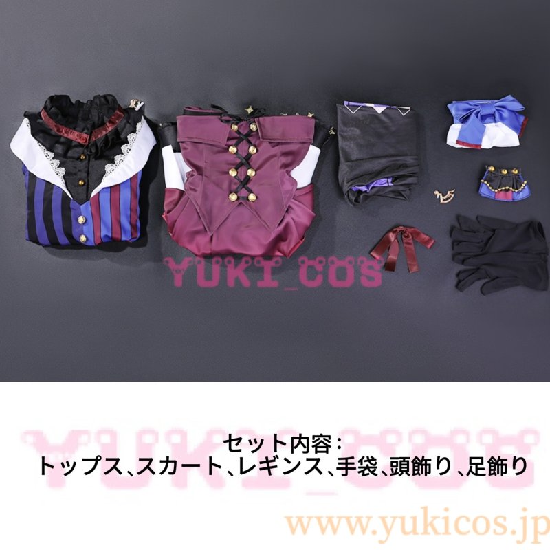 画像2: プロジェクトセカイ プロセカ ワンダーランズ×ショウタイム Mr.Showtime/箱庭のコラル ぐわぐわ☆アヒルチャレンジ! 鳳えむ Innocent Clown コスプレ衣装 送料無料 (2)