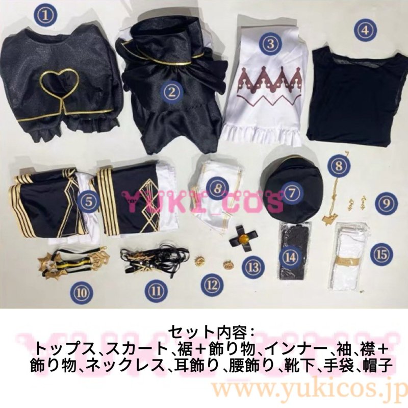 画像2: Vtuber  ホロライブ 宝鐘マリン シスター コスプレ衣装 送料無料 新バージョン (2)