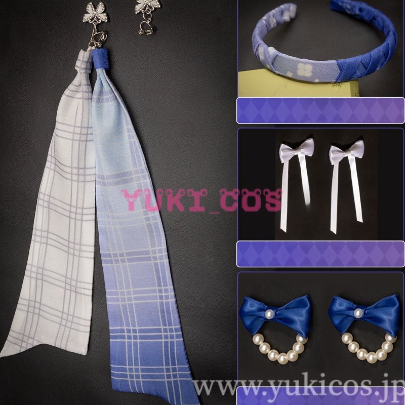 画像12: 崩壊スターレイルxluckin coffee 崩スタxluckin coffee ラッキンコーヒーコラボ Castorice キャストリス コスプレ衣装 送料無料 (12)