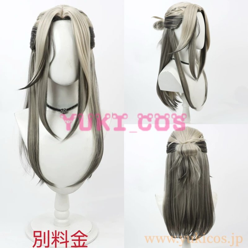 画像10: 18TRIP エイティーントリップ エイトリ R1ze 鹿礼光 おもてなしライブ衣装 コスプレ衣装 送料無料 (10)