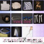 画像2: 崩壊スターレイルxluckin coffee 崩スタxluckin coffee ラッキンコーヒーコラボ Castorice キャストリス コスプレ衣装 送料無料 (2)