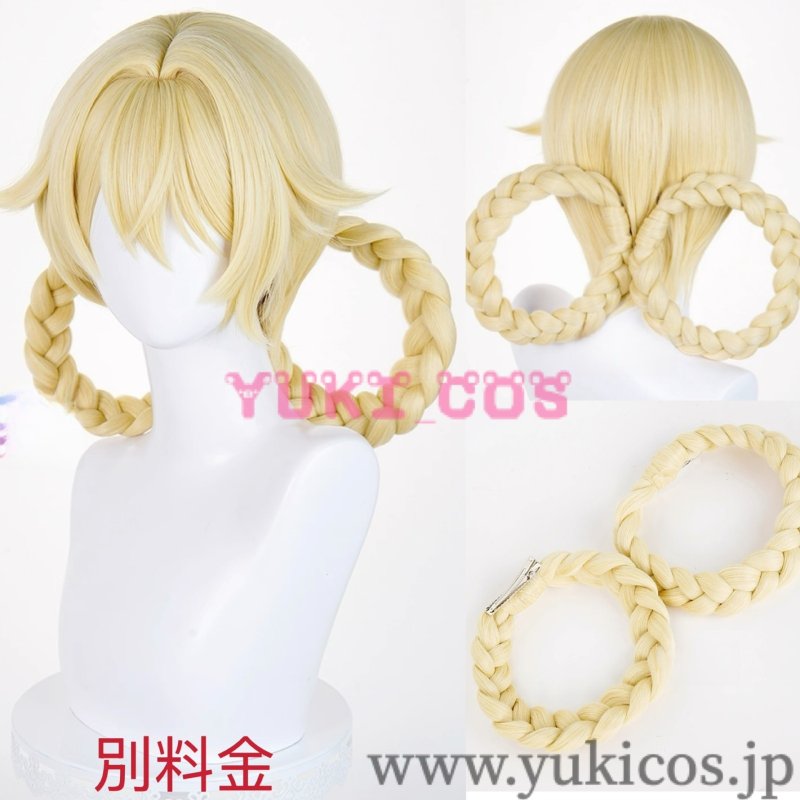 画像14: 原神 げんしん Jahoda ヤフォダ コスプレ衣装 送料無料 (14)