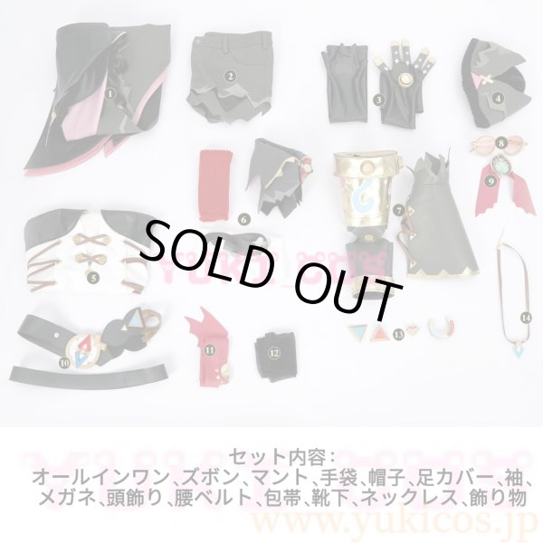 原神 げんしん Jahoda ヤフォダ コスプレ衣装 送料無料
