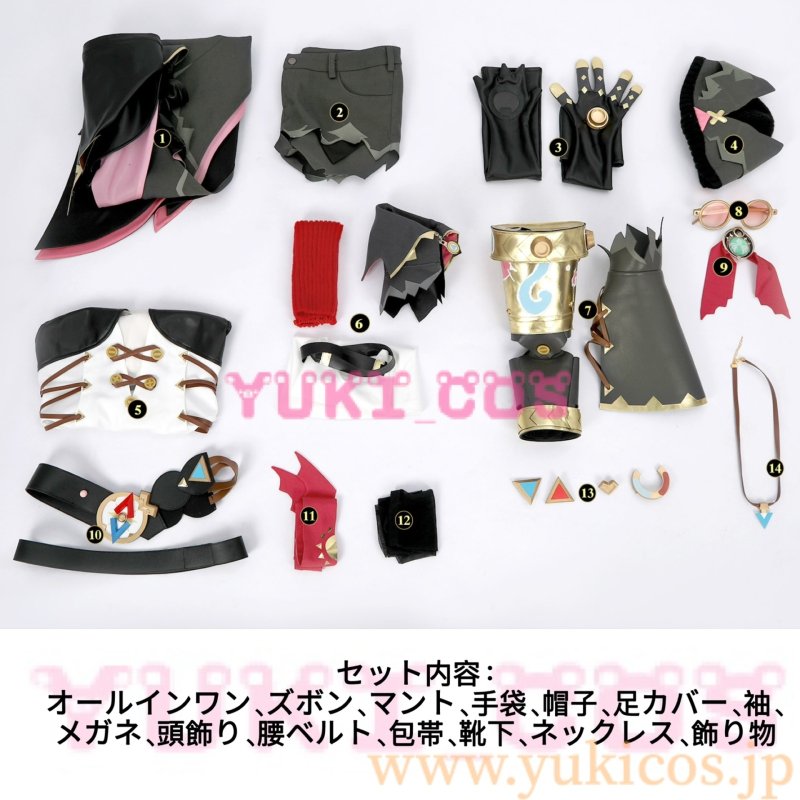 画像2: 原神 げんしん Jahoda ヤフォダ コスプレ衣装 送料無料 (2)