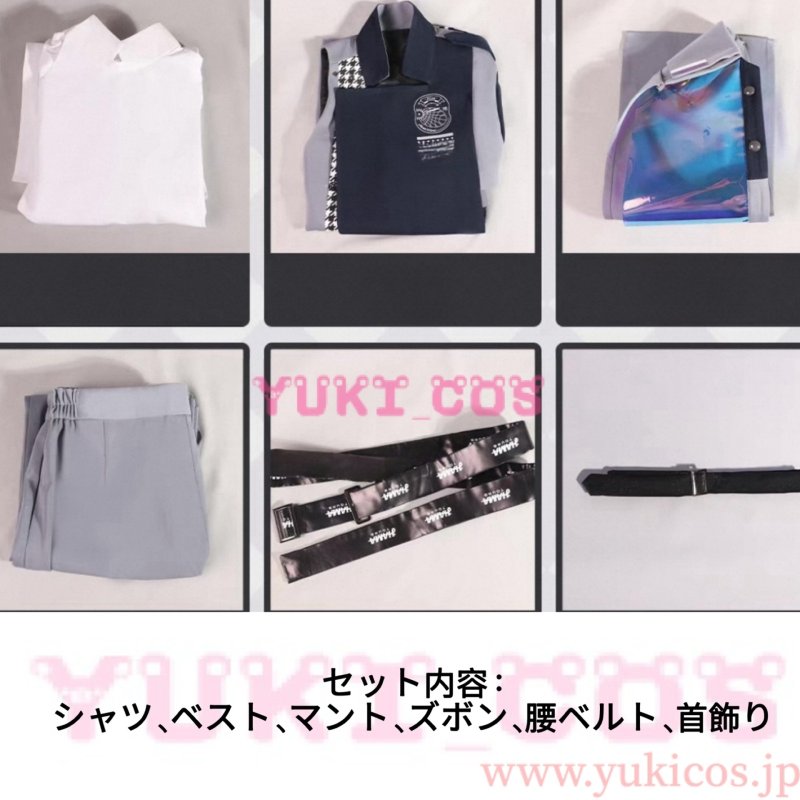 画像2: 18TRIP エイティーントリップ エイトリ 大黒可不可 おもてなしライブ衣装 コスプレ衣装 送料無料 (2)