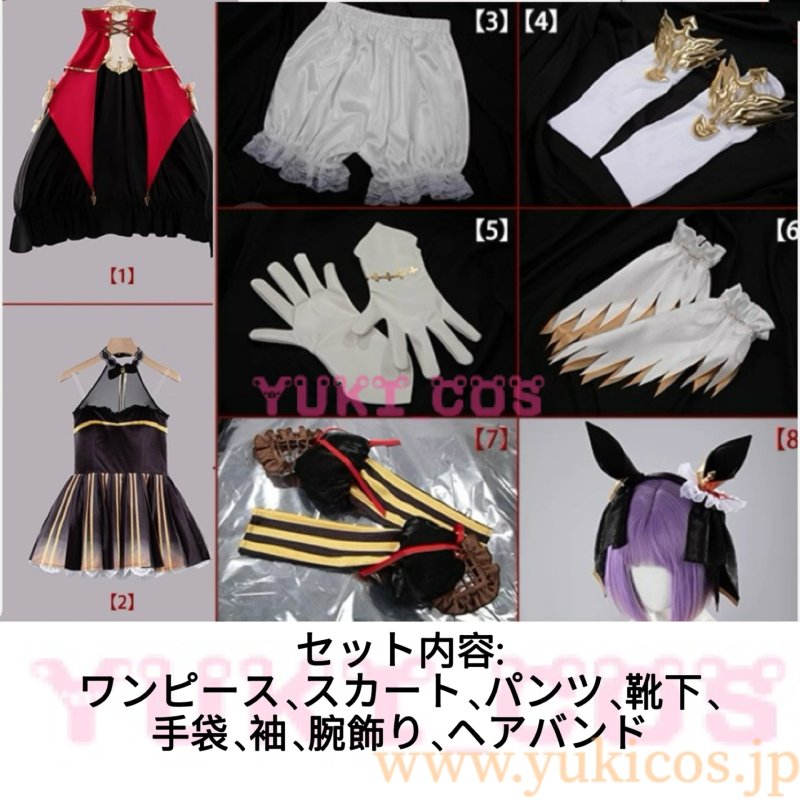 画像2: ウマ娘 プリティーダービー　ウマ娘　Gentildonna　ジェンティルドンナ　コスプレ衣装　送料無料 (2)