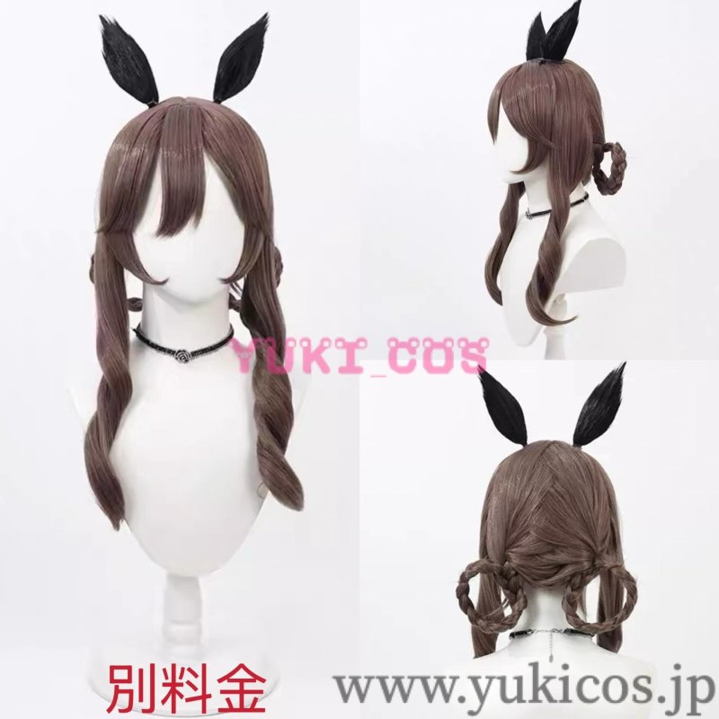 画像13: ウマ娘 プリティーダービー　ウマ娘　Gentildonna　ジェンティルドンナ　コスプレ衣装　送料無料 (13)