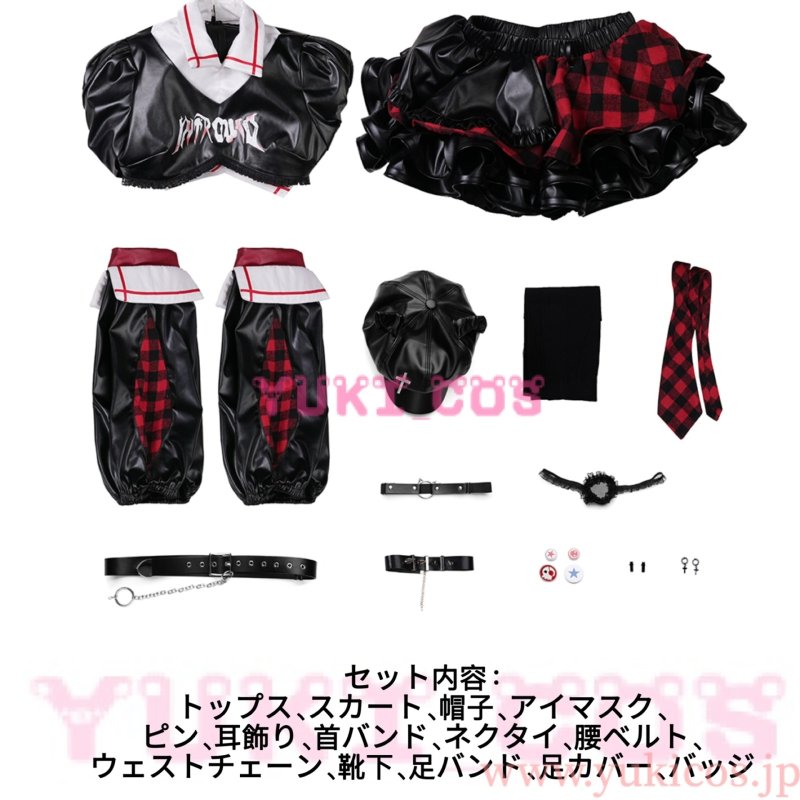 画像2: 新世紀エヴァンゲリオン エヴァンゲリオン エヴァ EVA 惣流・アスカ・ラングレー アスカ ロックバンド コスプレ衣装 送料無料 (2)